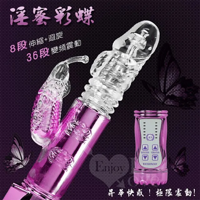 珠彩蜜蠟專用保養油和田玉翡翠玉石天然琥珀瑪瑙蜜蠟手串保養護液 歷史價格詳細信息