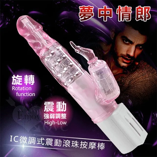 微調式衝壓材料雙面自動給油器  進口的羊毛絨 各類型號均有 歷史價格詳細信息