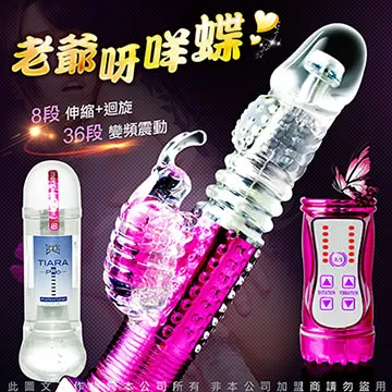 滑板福袋超值盲盒代步動作雙翹專業滑板男女成人初學者滑板 歷史價格詳細信息