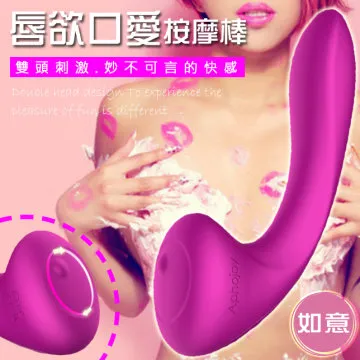 【LTN精選】機甲戰士7x7頻伸縮震動叫聲杯 歷史價格詳細信息