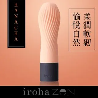 【TENGA】iroha zen 禪茶三味 女性自愉震動器【官方直營】 歷史價格詳細信息