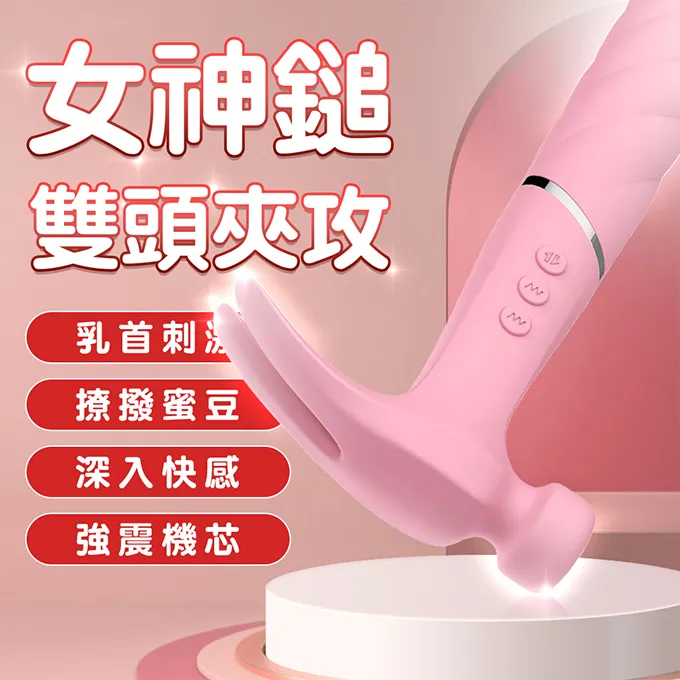 女優滋潤液-500ml 深田咏美/高橋聖子【芳斯葛瑞情趣用品】潤滑液 成人 滋潤 歷史價格詳細信息