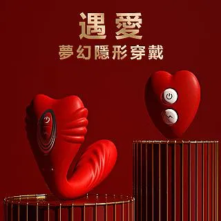 【蒂貝精選】烈火旋風7x7伸縮加溫炮機-升級 歷史價格詳細信息