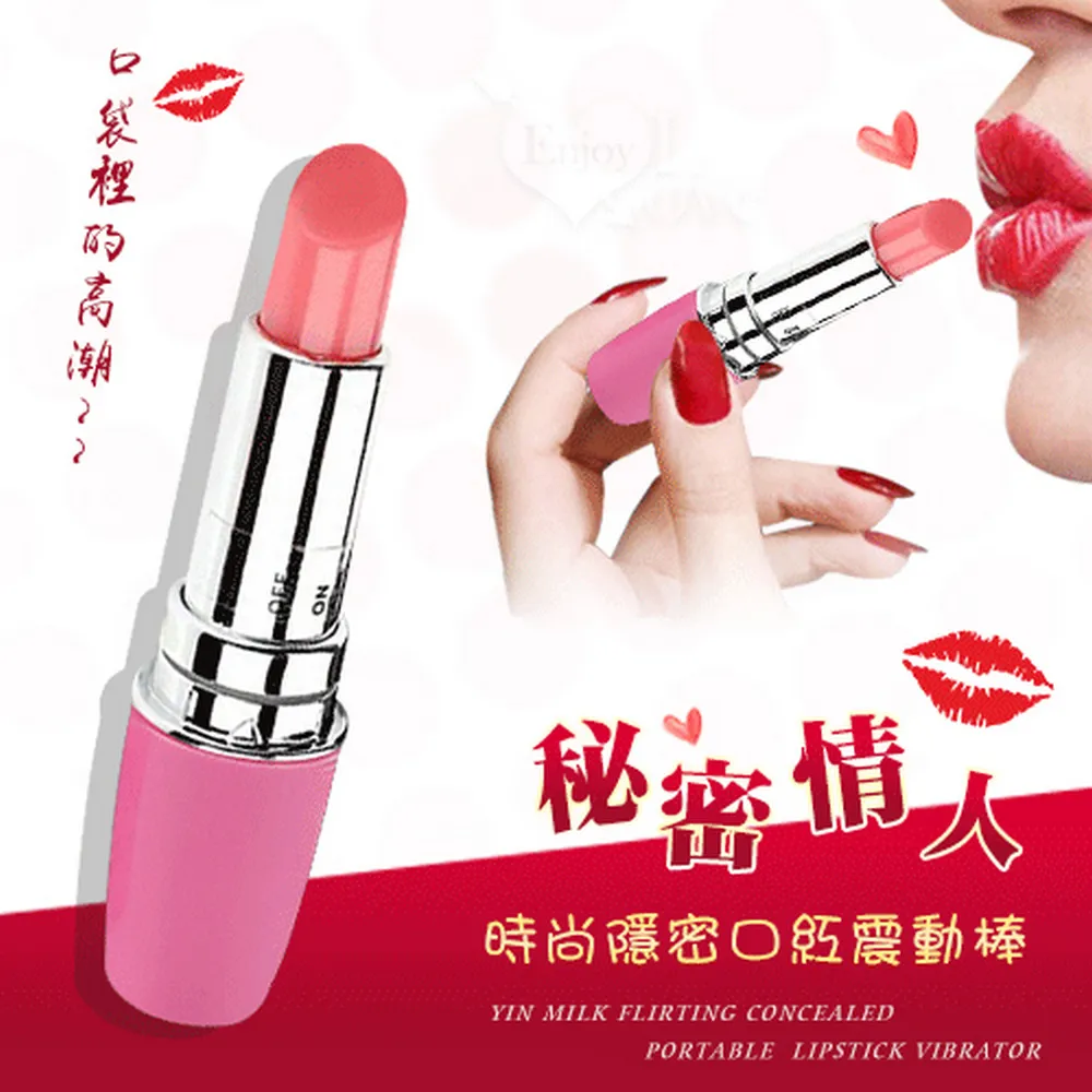 【亞柏林】迷情愛戀！蕾絲緹花小蓋袖透膚睡衣(531334) 歷史價格詳細信息