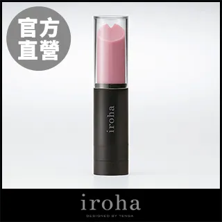 【TENGA 日本正規品】iroha ukidama 漂浮光球 歷史價格詳細信息