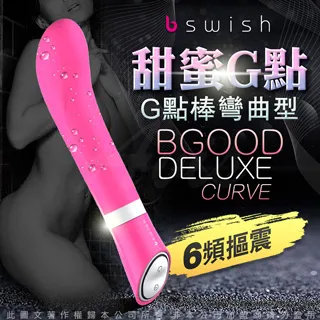 美國Bswish-Bdesired Deluxe 6段變頻慾望按摩棒-桃色 歷史價格詳細信息