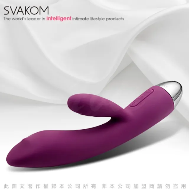 雙頭震動 G點 7段變頻 跳蛋 歷史價格詳細信息