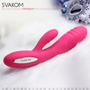 美國SVAKOM Adonis 安東尼 加熱恆溫螺紋脈沖 G點 按摩棒 紫羅蘭 歷史價格詳細信息