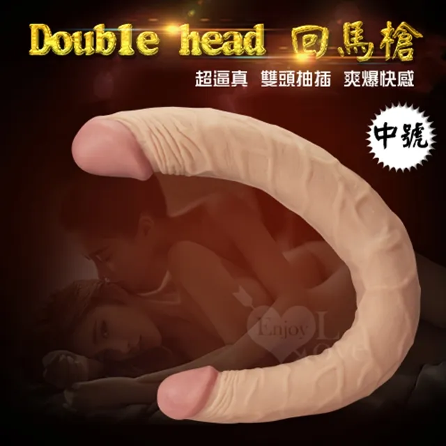 doubleX 超粗顆粒保險套 狼牙顆粒衛生套 大丈夫衛生套超粗顆粒12片 歷史價格詳細信息