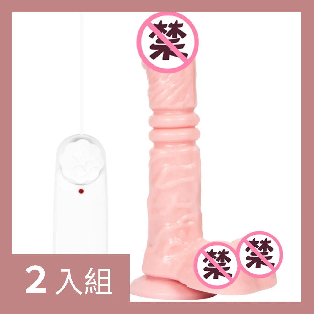 【2入】仿真景觀草皮 高爾夫草 人工草皮 仿真草皮 草地毯 人造草皮 塑膠草皮【BE150】 歷史價格詳細信息