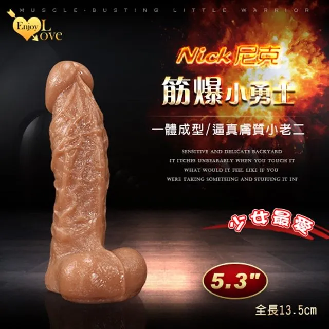 【全冠】13.5公分風扇 DC12V 3W 13.5*13.5*2.5公分 3線 DFB132512H (VN2994) 歷史價格詳細信息