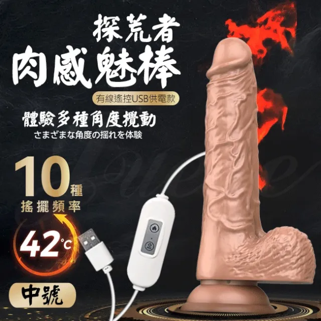 搖擺盤按摩顆粒扭扭盤美腿機美體機扭腰機腳底按摩器材健身運動用品 歷史價格詳細信息