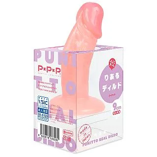 【PxPxP 精選】純國產仿真×黑色按摩棒-14cm 歷史價格詳細信息