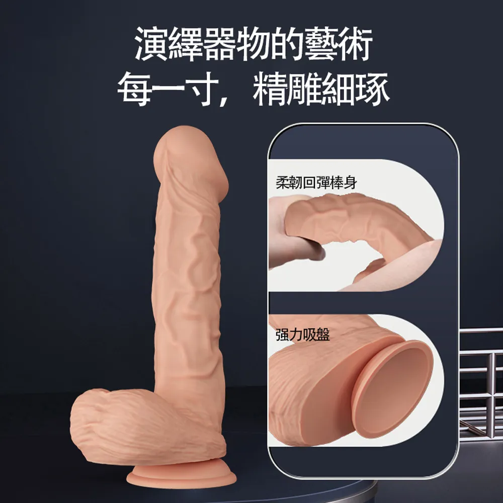 PRETTY LOVE 大力神套 後庭7段變頻激情震動矽膠猛男套 歷史價格詳細信息