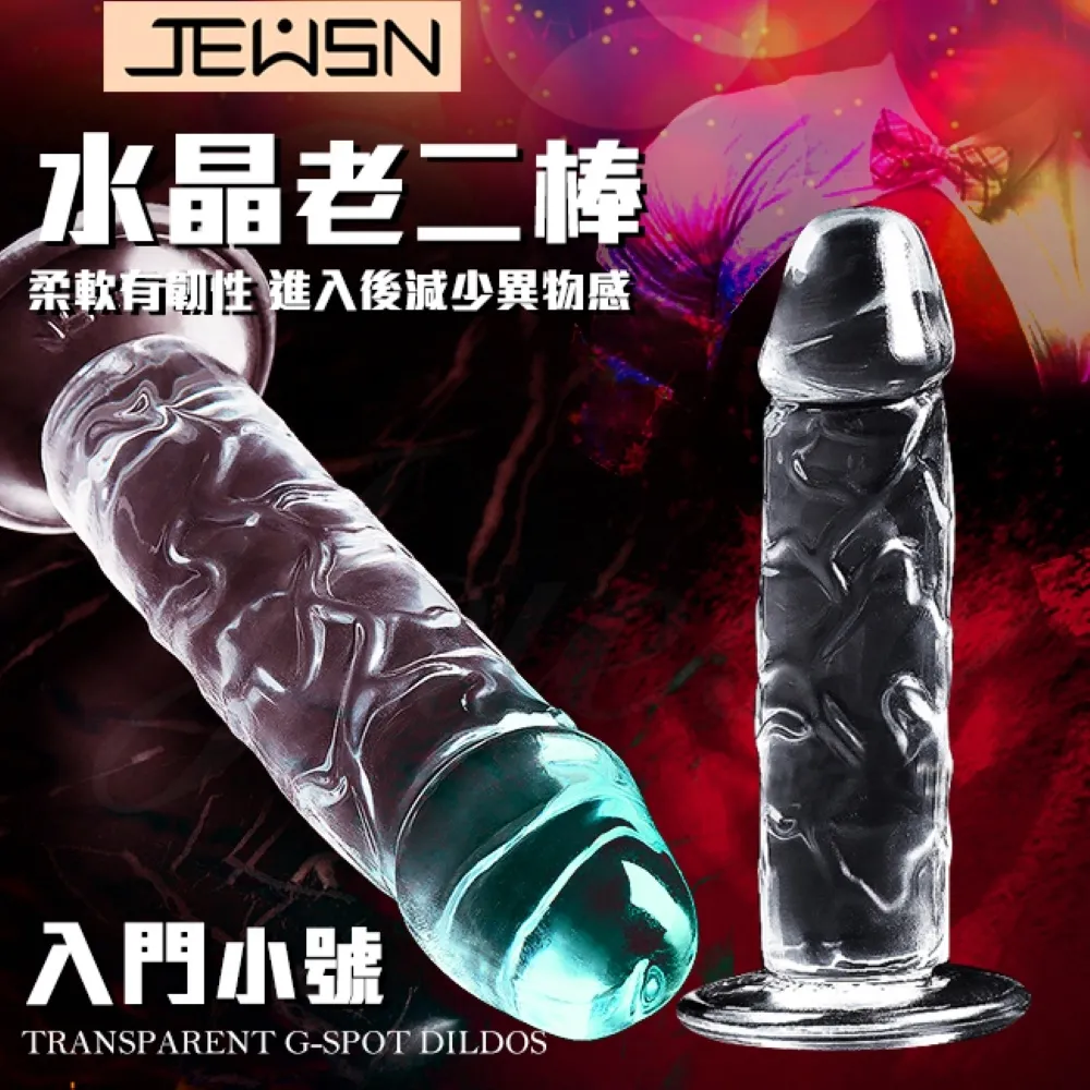 香港久興-點潮筆 蜜豆型 點潮筆 毛刺型10段變頻 聲波震擊蜜豆刺激矽膠按摩棒-暖米白 VIVI 情趣 成人玩具 歷史價格詳細信息