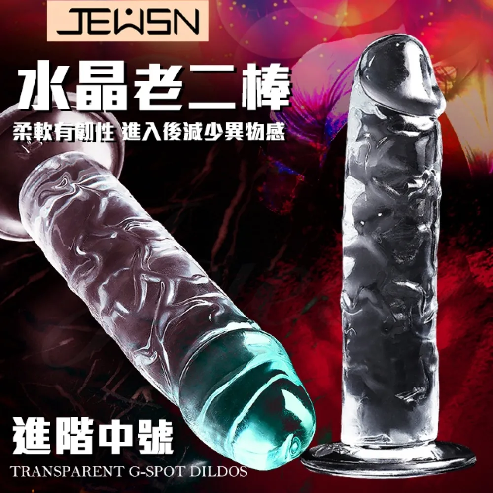 香港久興-點潮筆 蜜豆型 點潮筆 毛刺型10段變頻 聲波震擊蜜豆刺激矽膠按摩棒-暖米白 VIVI 情趣 成人玩具 歷史價格詳細信息