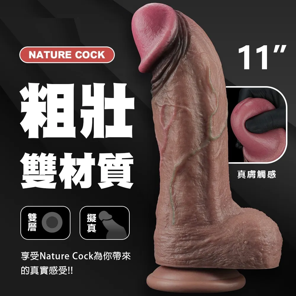 超逼真 吸盤 陽具 手動 震動 搖擺 按摩棒 歷史價格詳細信息
