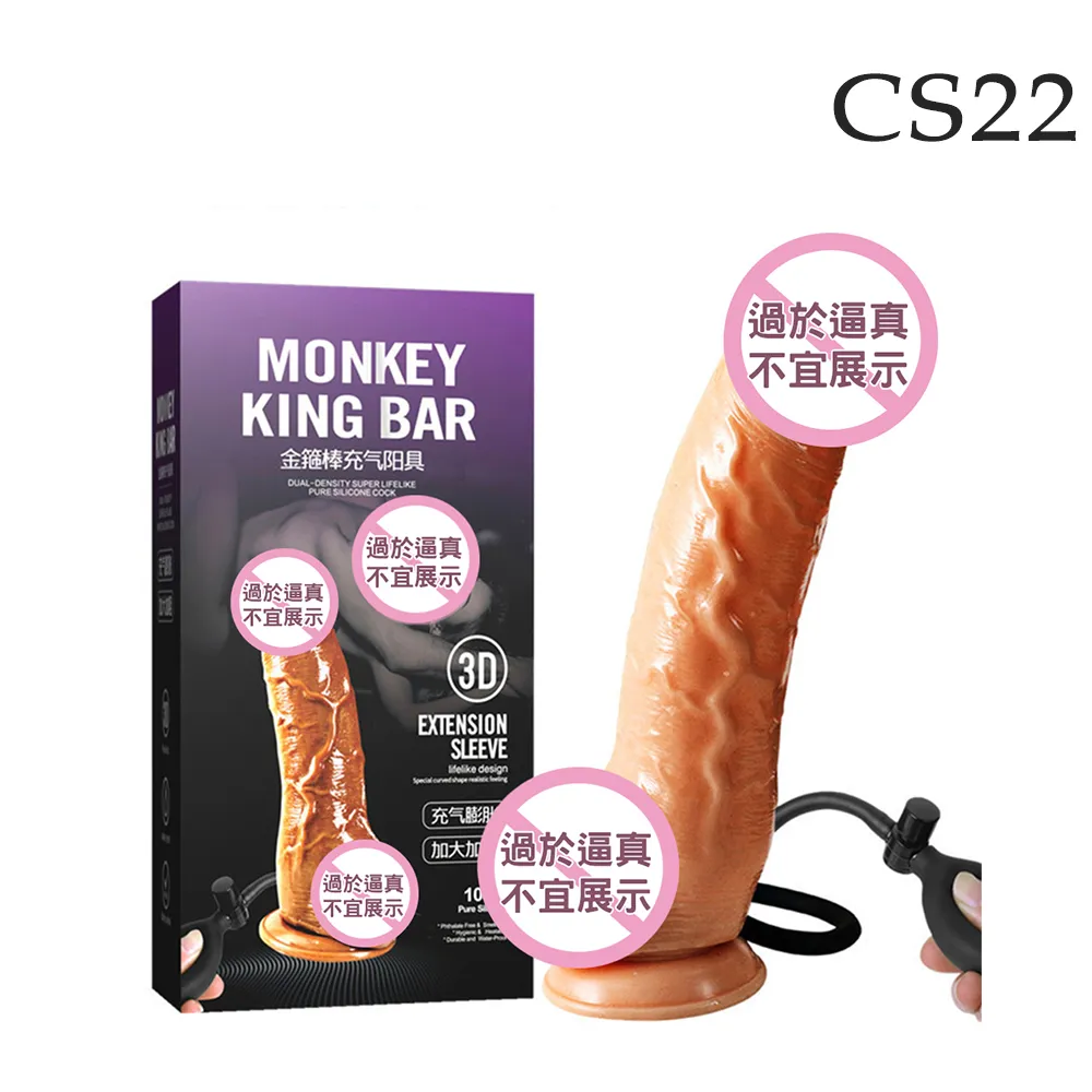 伸縮膨脹按摩棒USB充電 多頻震動抽插旋轉女性G點自慰器蓮動蝶舞仿真龜頭轉珠棒紫色 歷史價格詳細信息