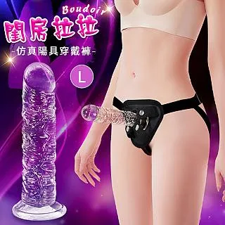 筋肉陽具 吸盤 擬真 按摩棒 歷史價格詳細信息