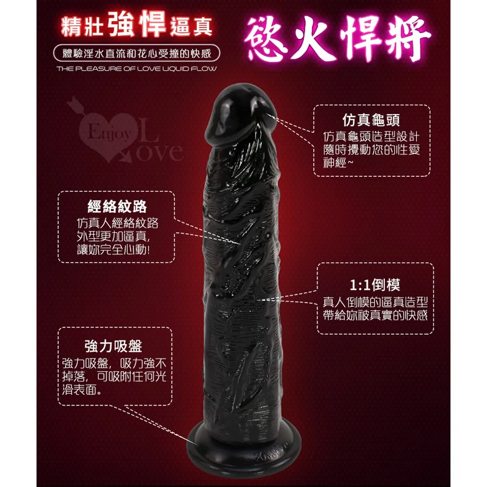 【亞柏林】Love Kiss Cream 檸檬味潤滑液 50ml(562194) 歷史價格詳細信息