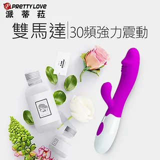 【大亨精選】1001夜快感潤滑液-香草 歷史價格詳細信息