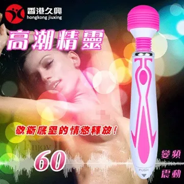 高端情久電子競技俱樂部 定製款隊員手遊指套 歷史價格詳細信息