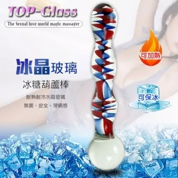 【大亨精選】1001夜快感潤滑液-香草 歷史價格詳細信息