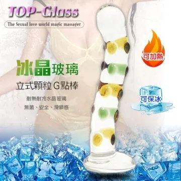 【大亨精選】1001夜快感潤滑液-香草 歷史價格詳細信息