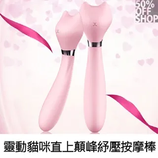 賽峰軟枝烏龍茶王【大石嶺野放烏龍茶】(輕焙)2000元/75g二兩試喝包《老禪燒茶。台灣老茶功夫茶》 歷史價格詳細信息