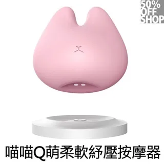 《Q喵烘焙屋》蘭姆葡萄奶油夾心餅乾-12入／療癒手作烘焙／萊姆葡萄／「偽」六花亭／超好吃／下午茶點心 歷史價格詳細信息