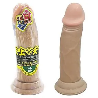 A-one 按摩棒 5頻震動 波板形狀 電動前列腺 日本 情趣用品 自慰【哈利男孩】 歷史價格詳細信息
