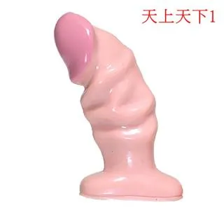 日本Aone 天上天下 擬真陽具 歷史價格詳細信息
