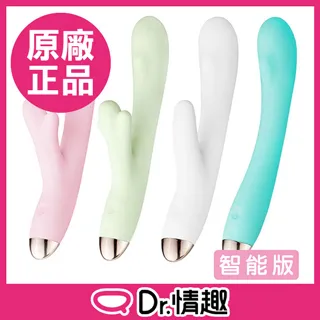 鹿智者的心靈法則【左西購物網】 歷史價格詳細信息