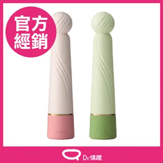 【iroha】RIN+ 凜漾風情 現貨 情趣 自慰棒 女用 自慰 成人 情趣精品 跳蛋 按摩棒【官方直營】 歷史價格詳細信息