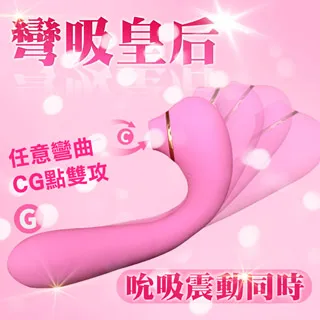 法拉蒂FF91 智能黑科技4D立體口交訓練杯 歷史價格詳細信息