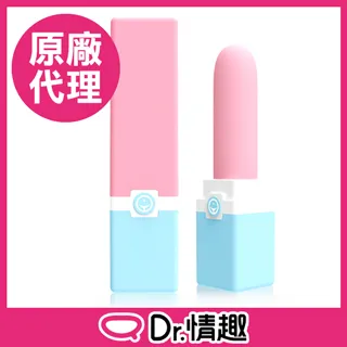 UU蛋 口紅造型 10段變頻 USB迷你震動棒 按摩棒 跳蛋 Dr.情趣 免運現貨 震動按摩器 女性自慰棒 歷史價格詳細信息