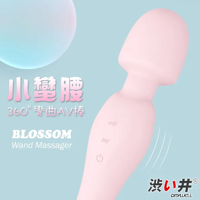 澀井 爆爽神器 15X3段變頻 情趣跳蛋 USB充電 歷史價格詳細信息