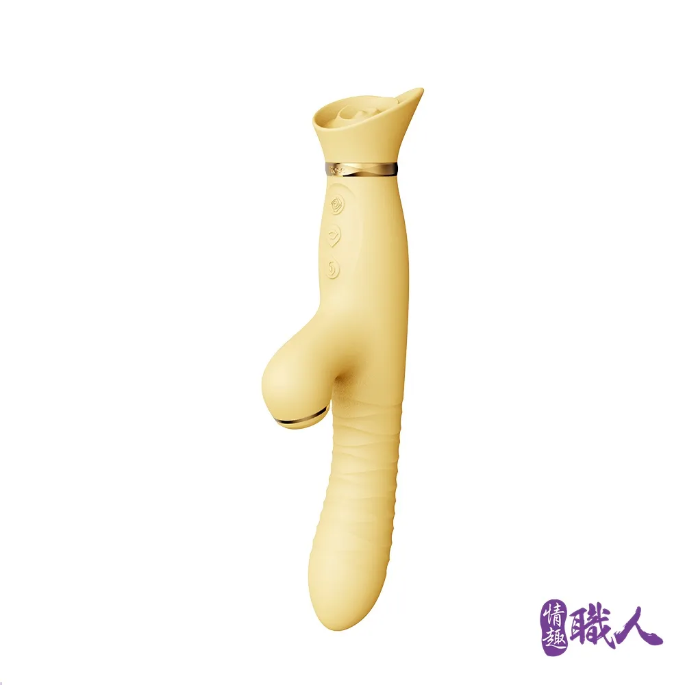 伸縮震動鎖精肛塞 鎖精環 智能伸縮 歷史價格詳細信息