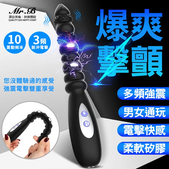 R1 BCAA支鏈胺基酸 30份 台灣總代理 ON, BSN, Myprotein, 戰神低熱量乳清蛋白高蛋白 歷史價格詳細信息