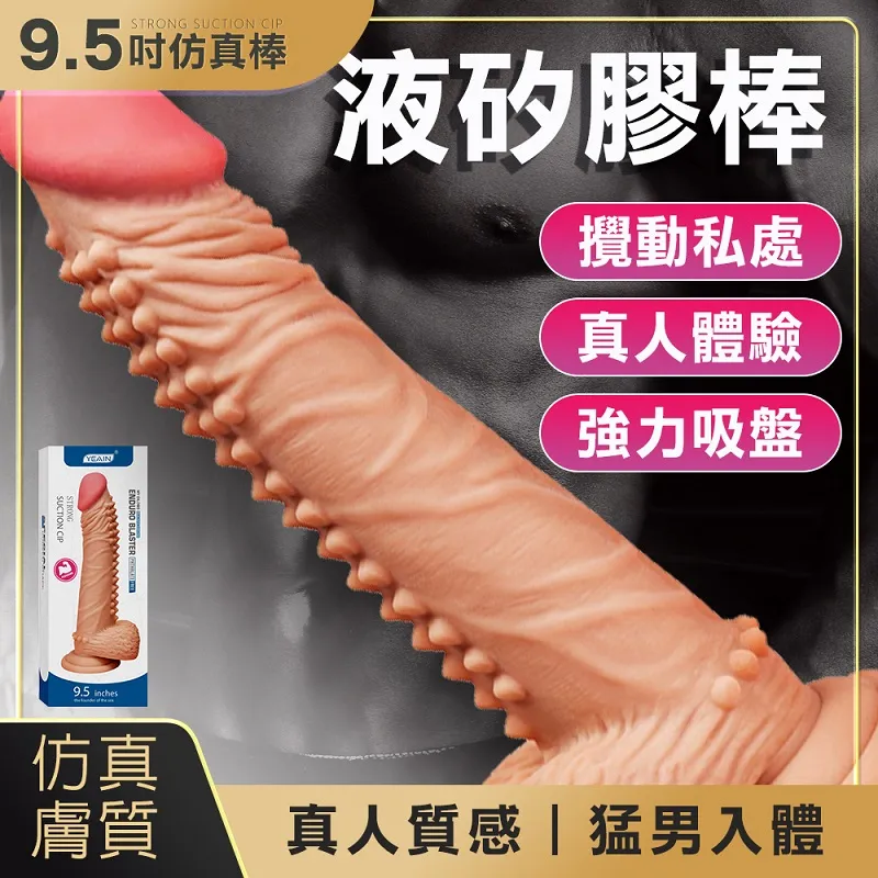 9吋老虎鉗(省力型)【小北百貨】 歷史價格詳細信息