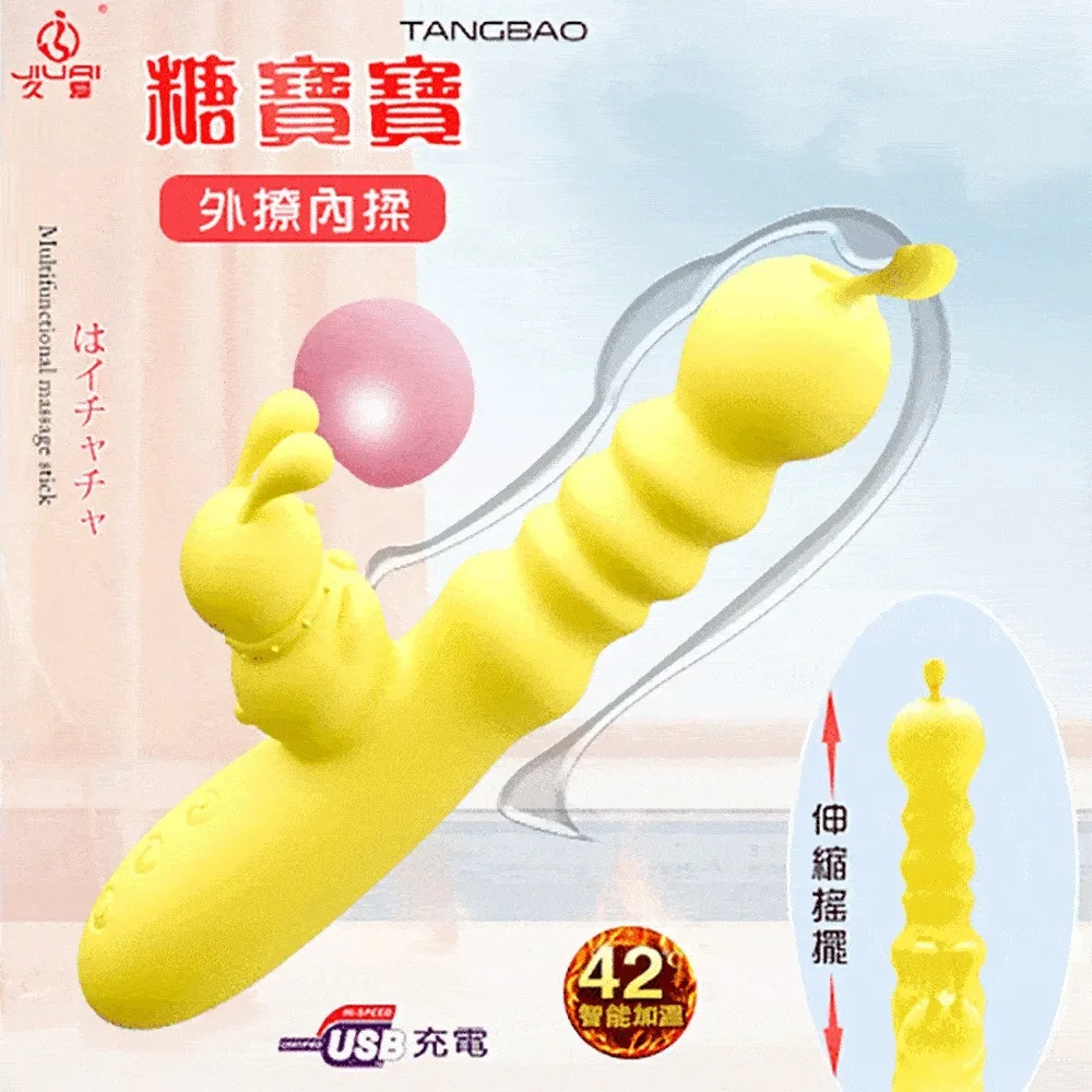 糖寶雲彩色A4硬卡紙30色60張彩色手工紙套裝畫畫手工專用厚卡 歷史價格詳細信息