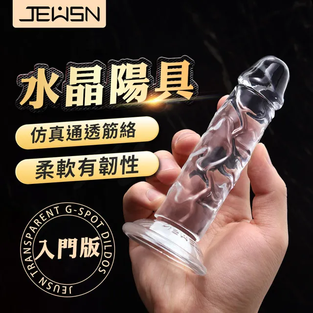 久興｜R40炮機｜變頻伸縮加溫震動炮機 原廠正貨 情趣用品 成人玩具│情趣職人 歷史價格詳細信息