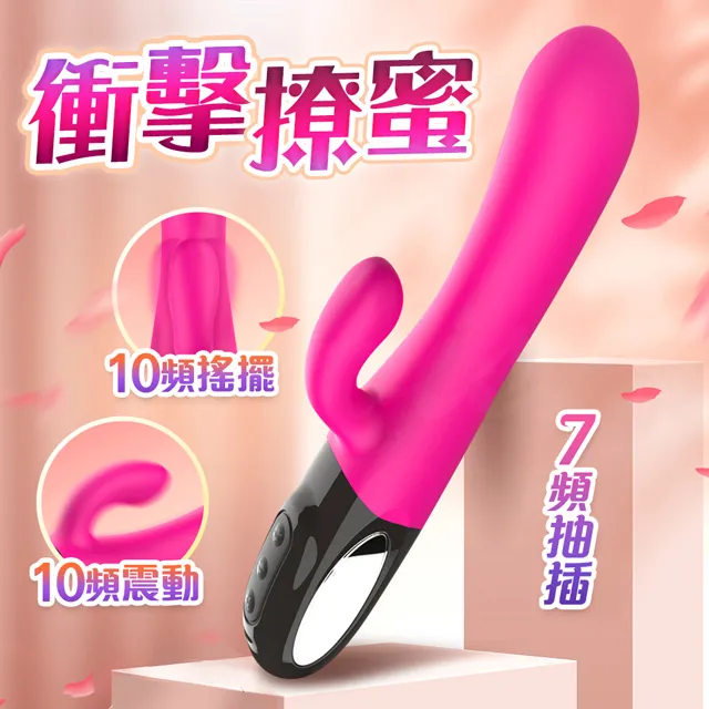 智能脈衝按摩貼片樂範隨身低頻微電流ems按摩儀小型肩頸椎按摩器 歷史價格詳細信息