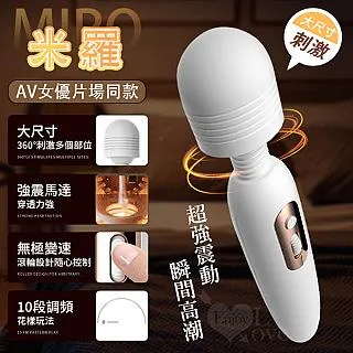 【亞柏林】迷姬‧小澤晴子 半實體仿真一體式無縫充氣娃娃(500517) 歷史價格詳細信息