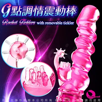 激情風火輪 G點雙潮吹調情震動棒 無線震棒+激情套  vivi情趣用品 情趣按摩棒跳蛋潤滑液 歷史價格詳細信息