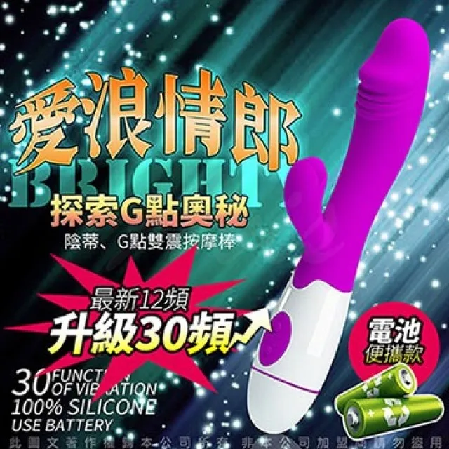 電池款 時尚鋼化玻璃/防水 大量程 手沖咖啡秤 /磅秤 電子秤/廚房秤/烘焙秤  (電池款) 歷史價格詳細信息