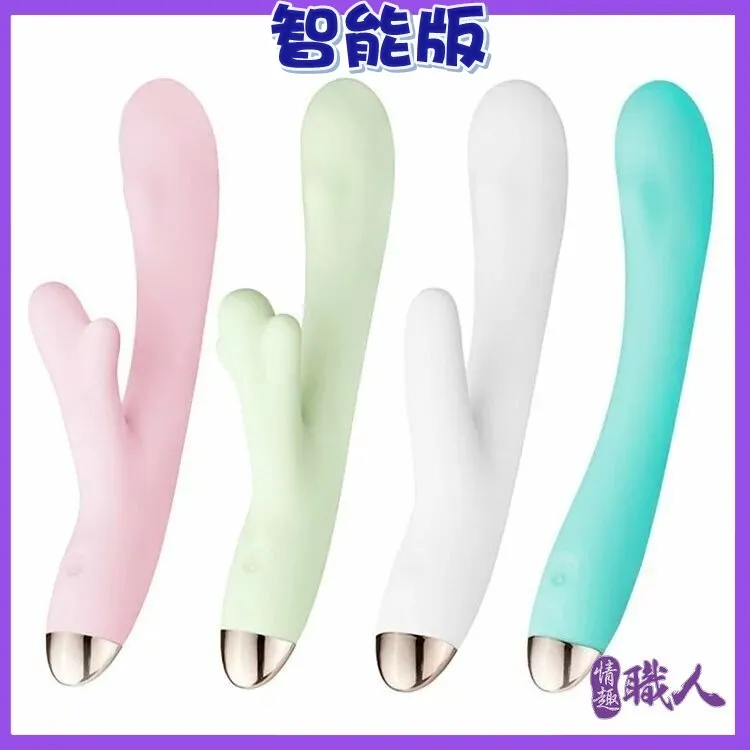 鹿智者的心靈法則【左西購物網】 歷史價格詳細信息