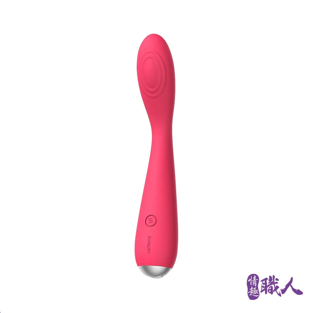 SVAKOM｜Iris 陰蒂及 G點 按摩棒 歷史價格詳細信息