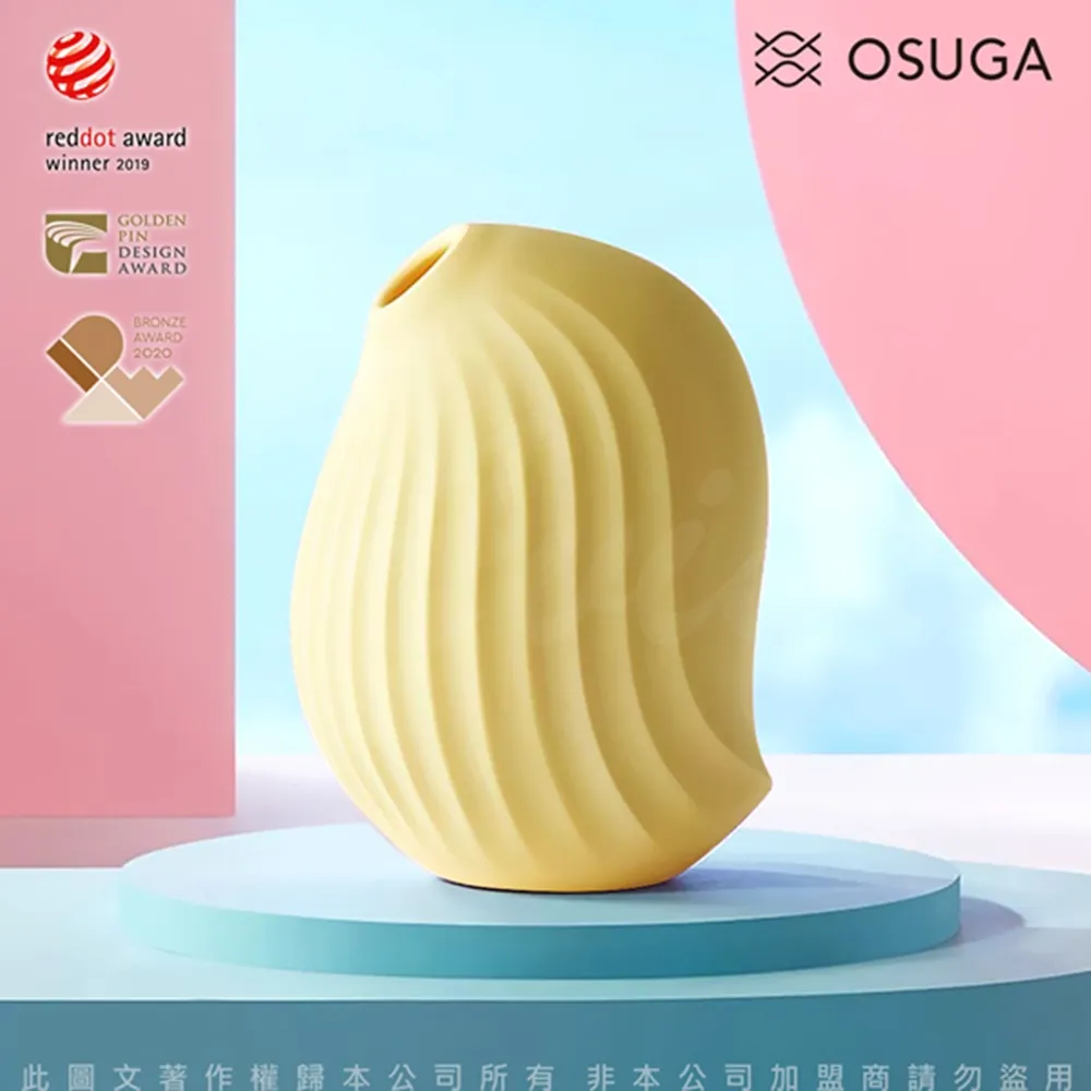 CW小海豹 吸吮震動 情趣按摩器 草莓粉 歷史價格詳細信息