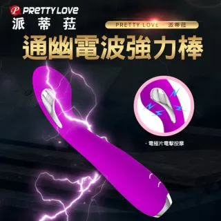 【百樂精選】Hector通幽7x5頻電波強力震棒 歷史價格詳細信息